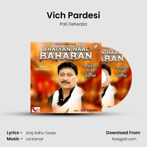 Vich Pardesi mp3 song