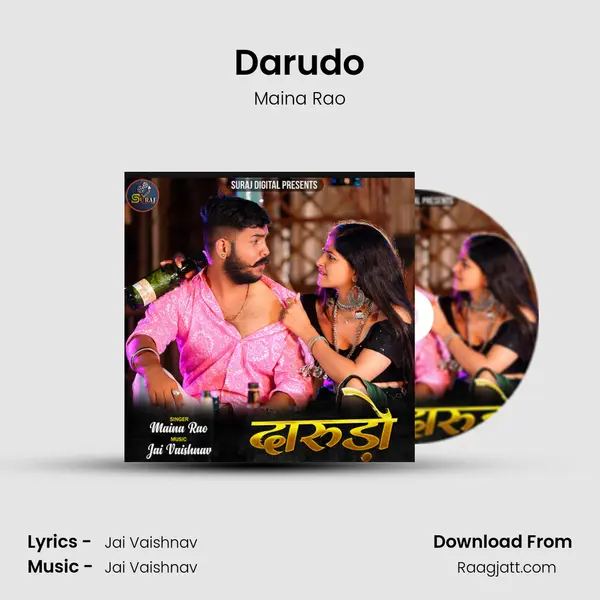 Darudo mp3 song