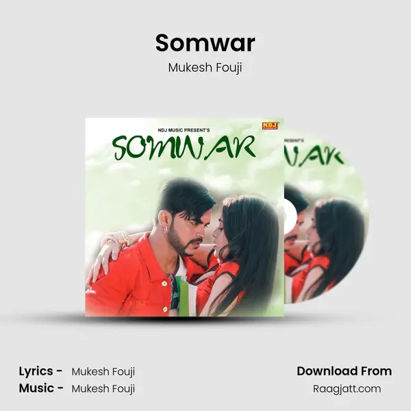 Somwar mp3 song