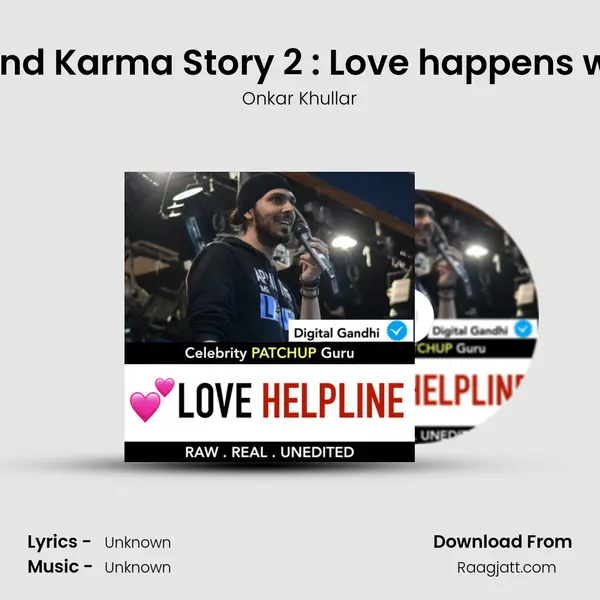 30 Second Karma Story 2 : Love happens with One mp3 song