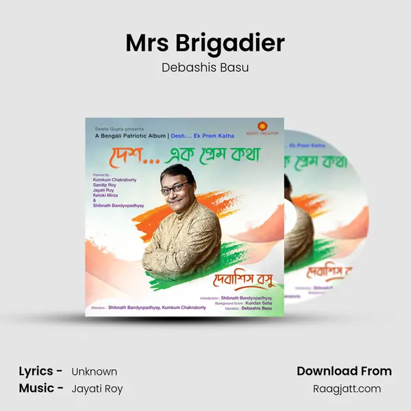 Mrs Brigadier - Debashis Basu album cover 