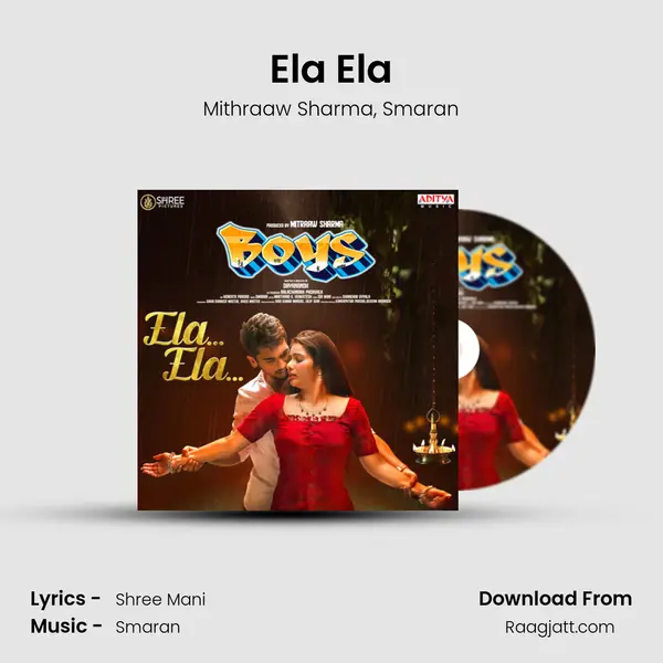 Ela Ela mp3 song