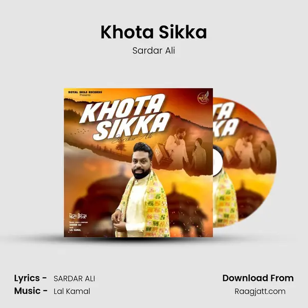 Khota Sikka - Sardar Ali album cover 