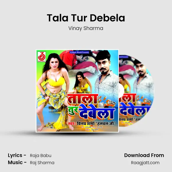 Tala Tur Debela - Vinay Sharma album cover 