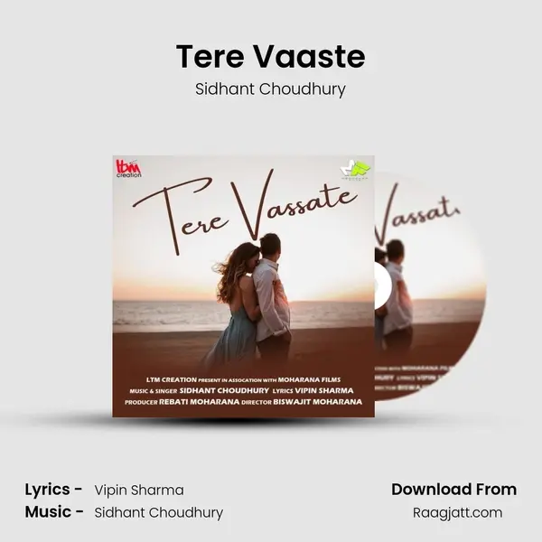 Tere Vaaste mp3 song