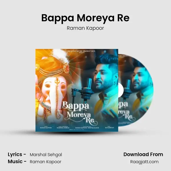 Bappa Moreya Re - Raman Kapoor album cover 