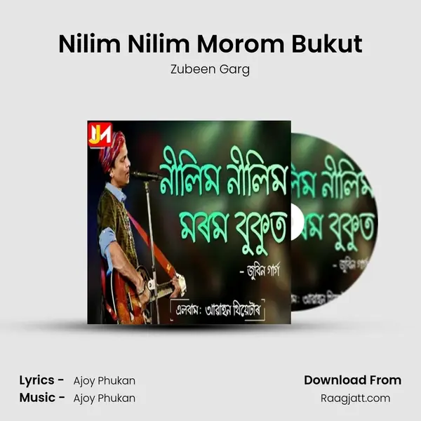 Nilim Nilim Morom Bukut - Zubeen Garg album cover 