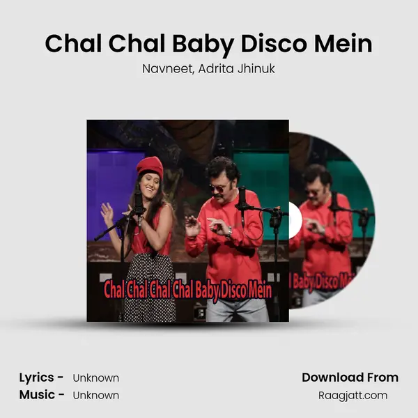 Chal Chal Baby Disco Mein mp3 song