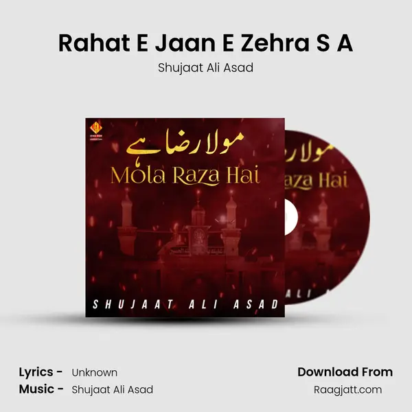 Rahat E Jaan E Zehra S A mp3 song