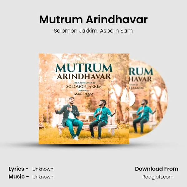 Mutrum Arindhavar mp3 song