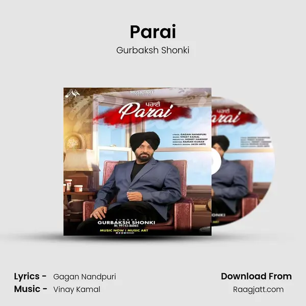 Parai mp3 song