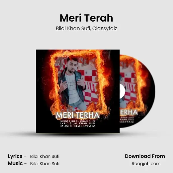 Meri Terah mp3 song