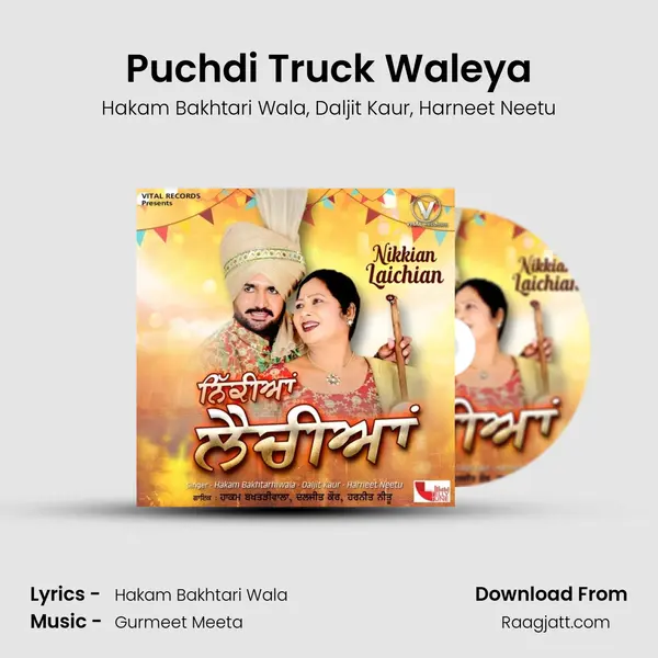 Puchdi Truck Waleya mp3 song