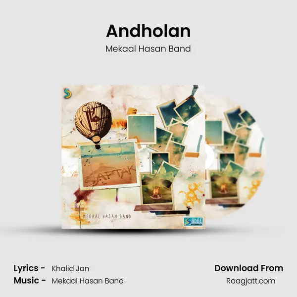 Andholan mp3 song