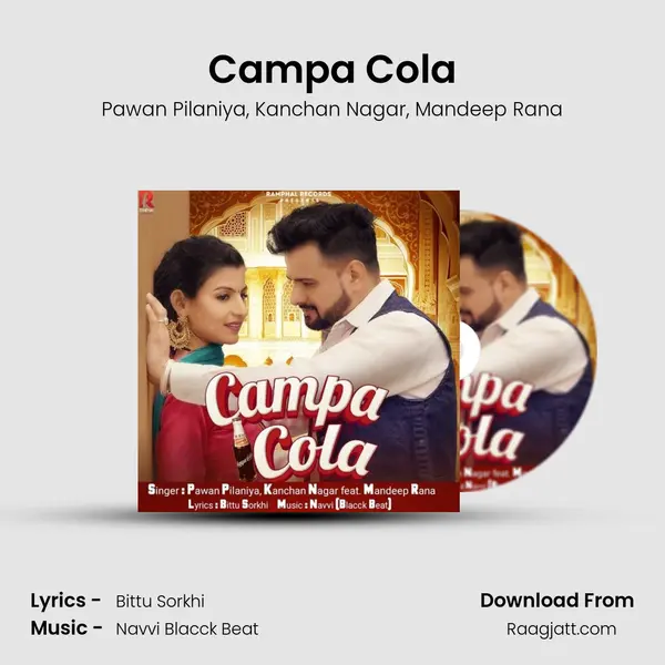 Campa Cola mp3 song