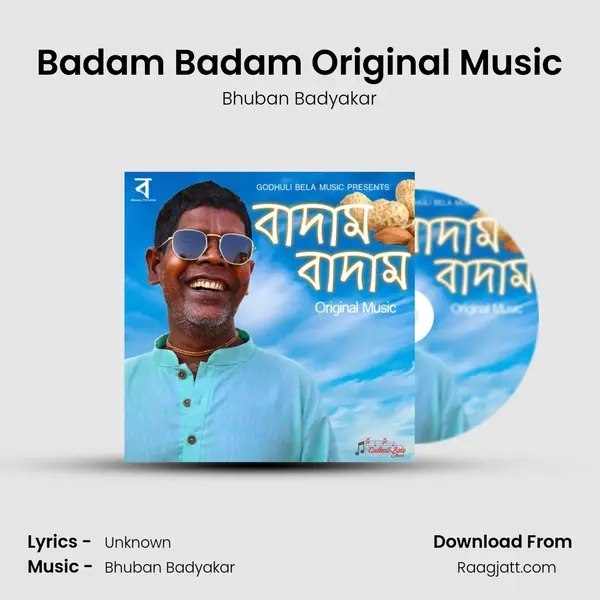 Badam Badam Original Music - Bhuban Badyakar album cover 