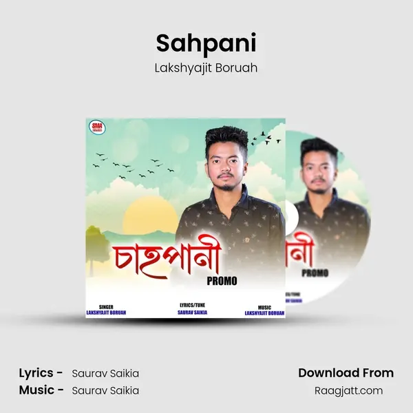 Sahpani mp3 song