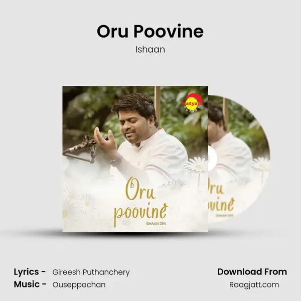 Oru Poovine - Ishaan album cover 