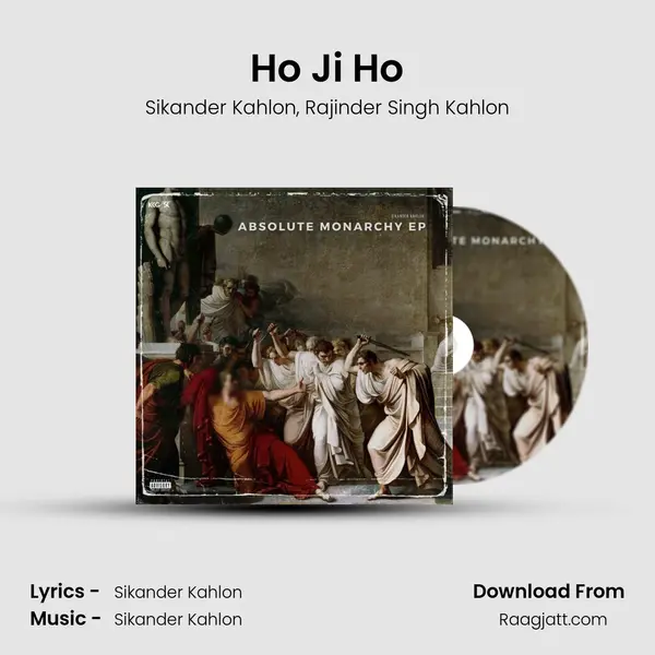 Ho Ji Ho mp3 song