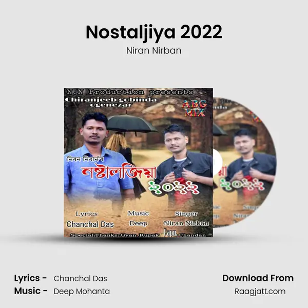 Nostaljiya 2022 - Niran Nirban album cover 