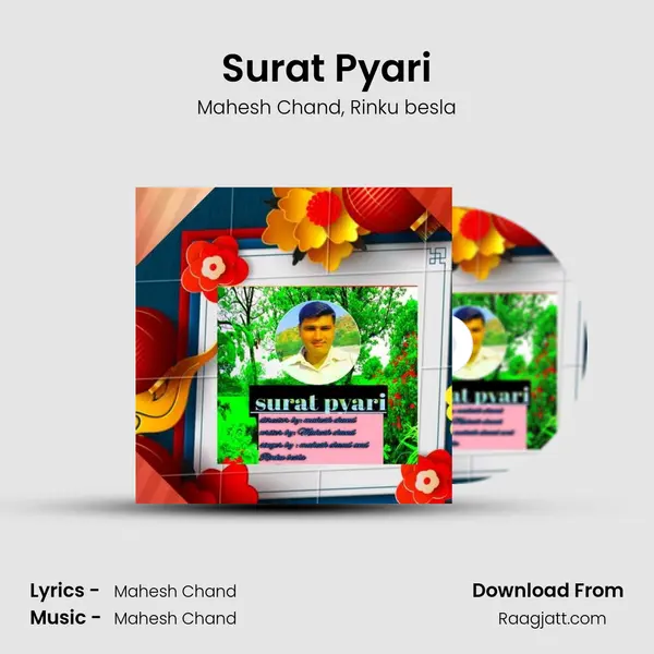 Surat Pyari - Mahesh Chand album cover 