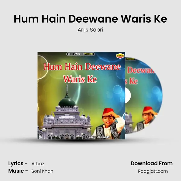 Hum Hain Deewane Waris Ke mp3 song