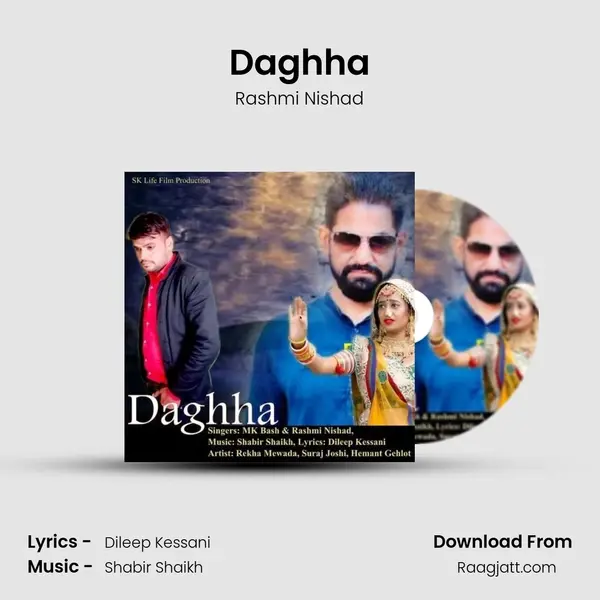 Daghha - Rashmi Nishad album cover 