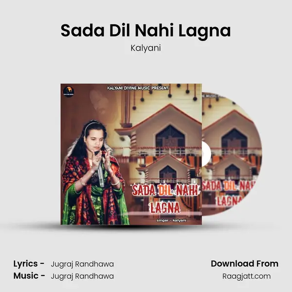 Sada Dil Nahi Lagna - Kalyani album cover 