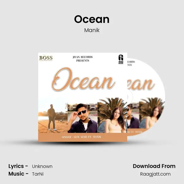 Ocean mp3 song