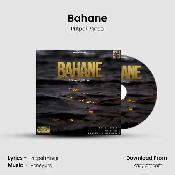 Bahane - Pritpal Prince album cover 