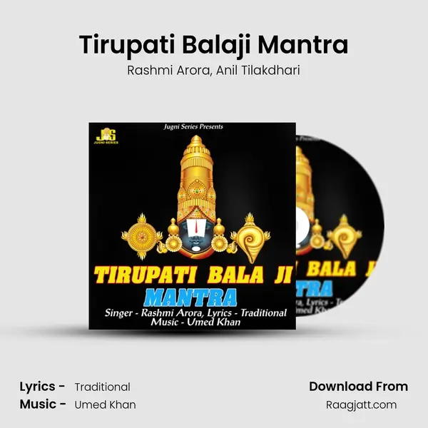 Tirupati Balaji Mantra - Rashmi Arora album cover 