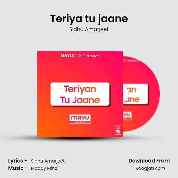 Teriya tu jaane - Sidhu Amarjeet album cover 