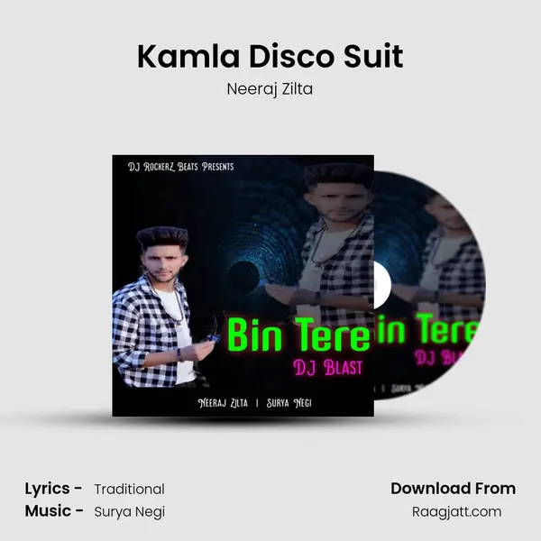 Kamla Disco Suit mp3 song