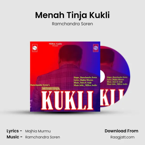 Menah Tinja Kukli - Ramchandra Soren album cover 