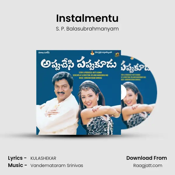 Instalmentu - S. P. Balasubrahmanyam album cover 