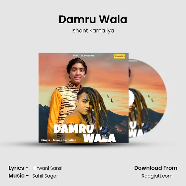 Damru Wala mp3 song