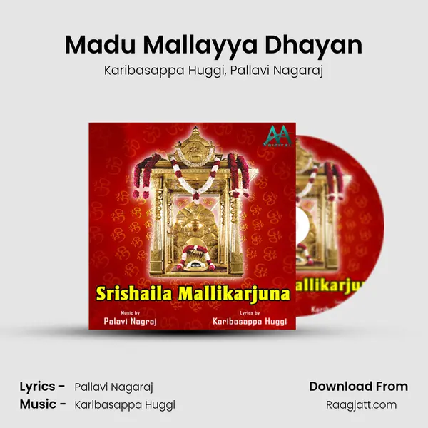 Madu Mallayya Dhayan - Karibasappa Huggi album cover 