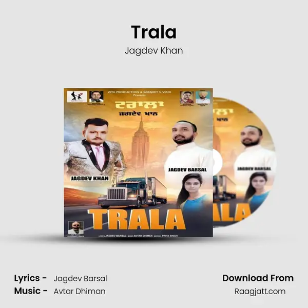 Trala - Jagdev Khan album cover 