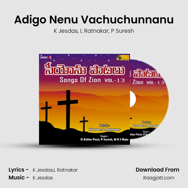 Adigo Nenu Vachuchunnanu - K Jesdas album cover 