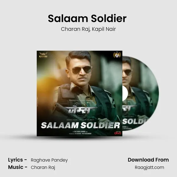 Salaam Soldier (From 