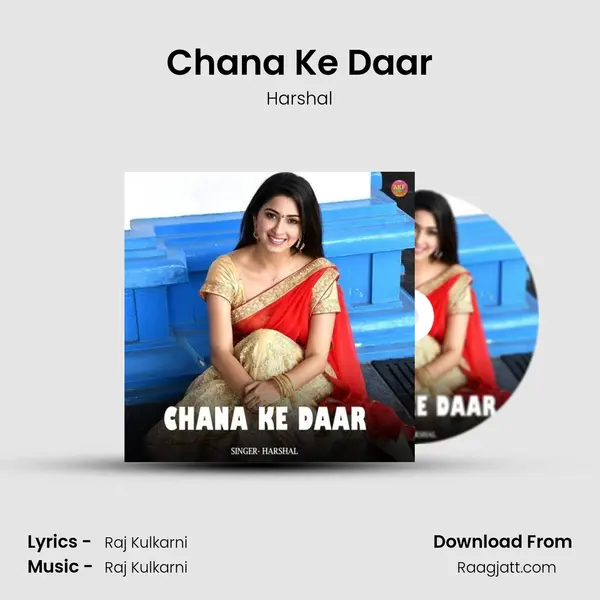 Chana Ke Daar mp3 song