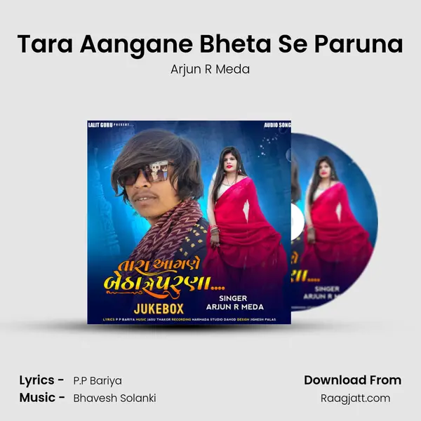 Tara Aangane Bheta Se Paruna mp3 song