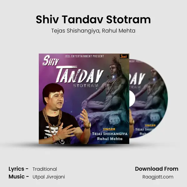 Shiv Tandav Stotram - Tejas Shishangiya album cover 