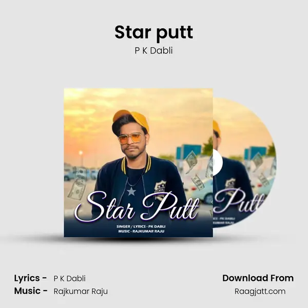 Star putt mp3 song