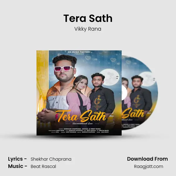 Tera Sath mp3 song