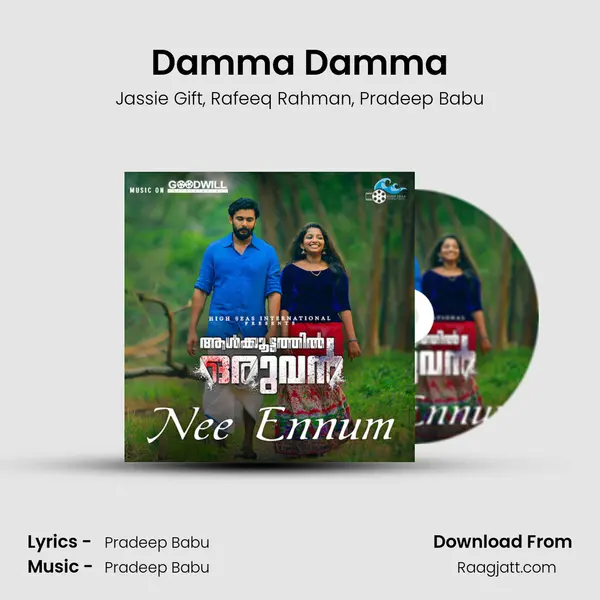 Damma Damma - Jassie Gift album cover 