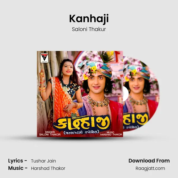 Kanhaji mp3 song