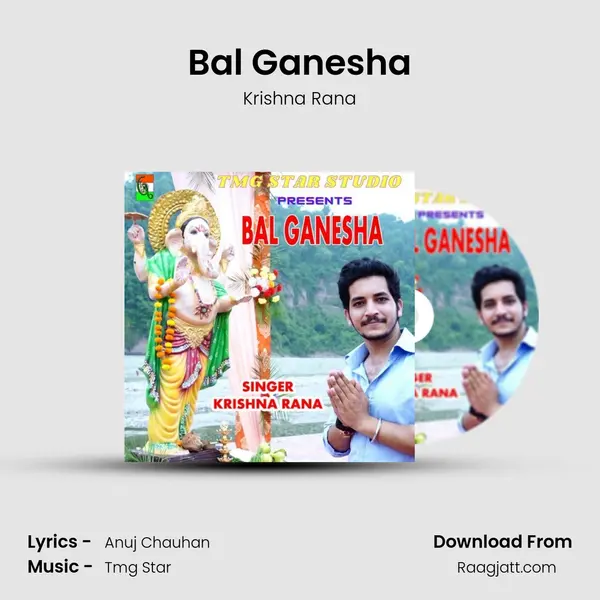 Bal Ganesha - Krishna Rana album cover 