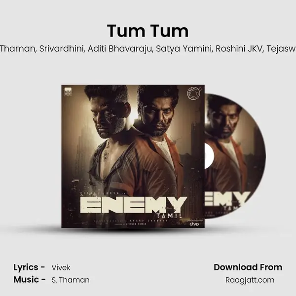 Tum Tum - S. Thaman album cover 