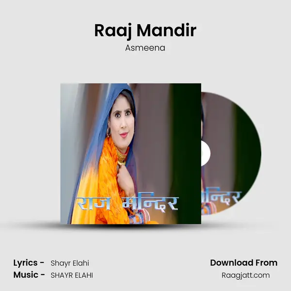 Raaj Mandir mp3 song